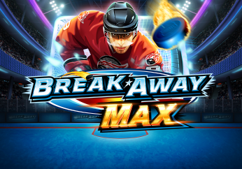 888b link Break Away Max